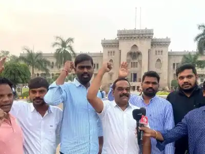 Pharmacists hold protest at OU