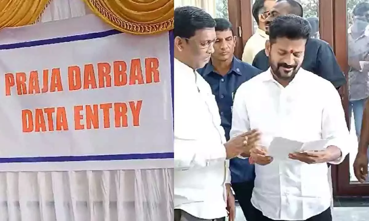 Praja Darbar commences under the leadership of Telangana CM Revanth