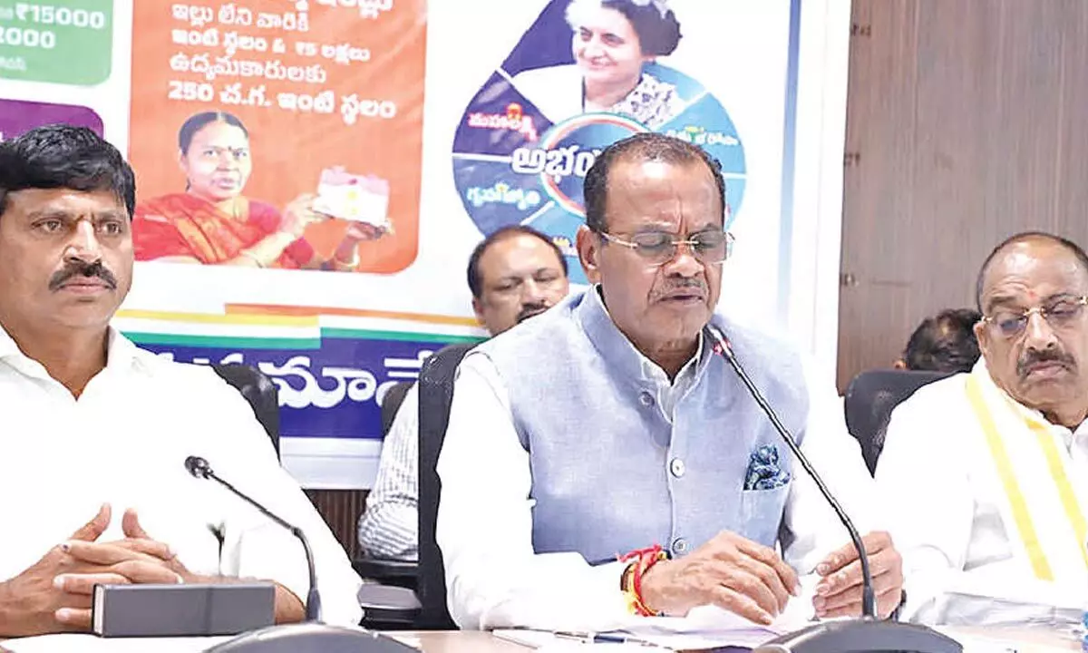 ‘Praja Palana’ drive in Khammam to commence tomorrow, spans 10 days