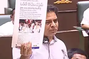Projects spark a dispute between Revanth and KTR