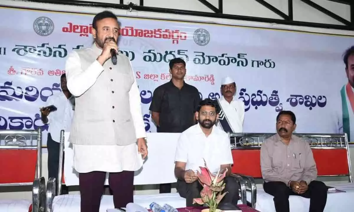 Review meeting conducted by MLA Madan Mohan in Nizamabad