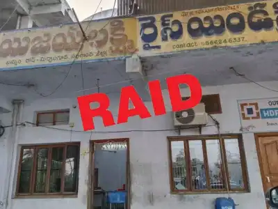 Rice millers’ premises raided by IT officials in second phase