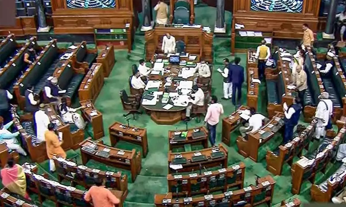 Sammakka Sarakka Central Tribal University Bill approved by Lok Sabha