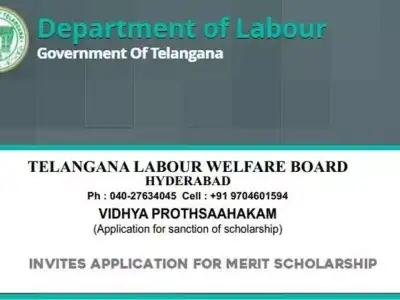 Shop employees invited to apply by Labour Welfare Board
