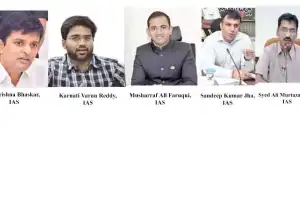 Significant reorganization of IAS officials in Telangana