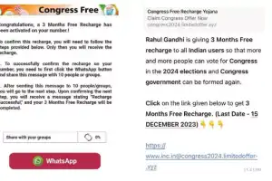 Social media abuzz with RaGa’s controversial 3-month free recharge offer