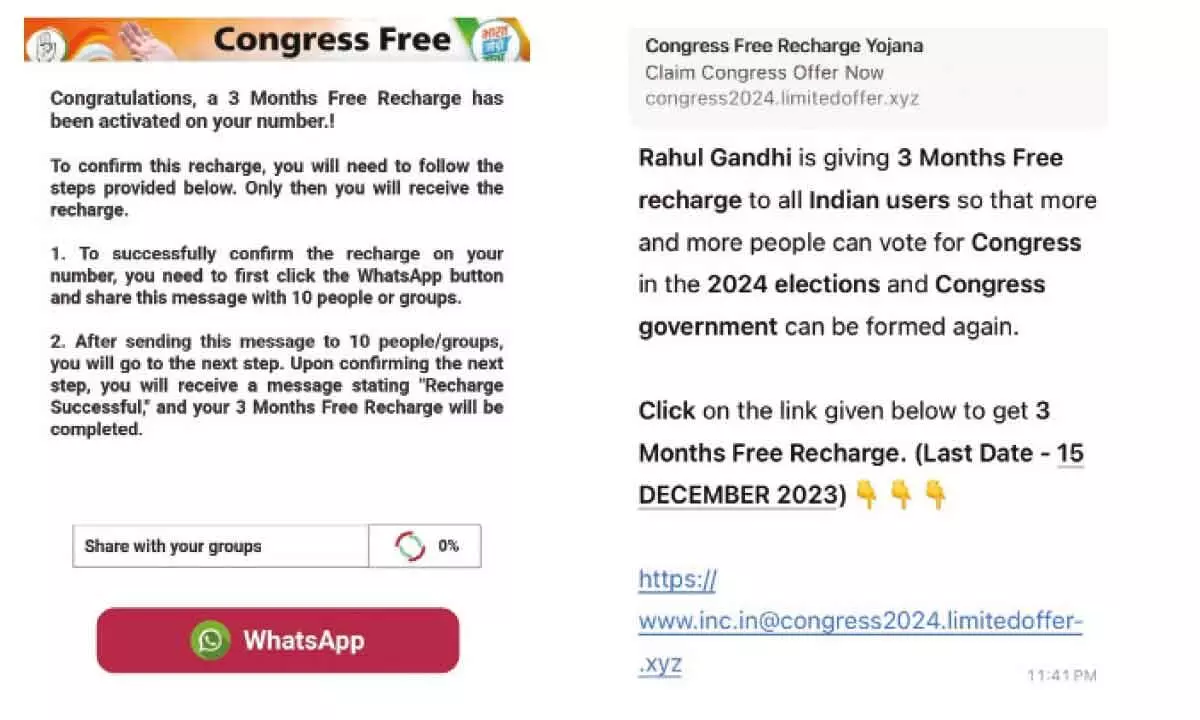 Social media abuzz with RaGa's controversial 3-month free recharge offer