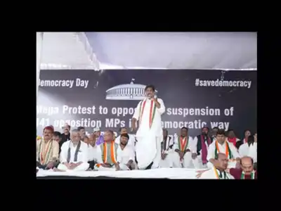 Suspension of MPs condemned by T Congress
