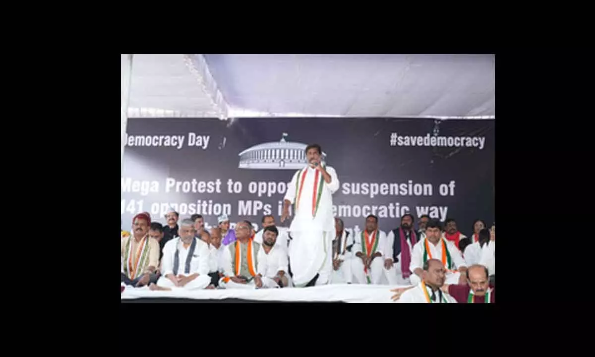 Suspension of MPs condemned by T Congress