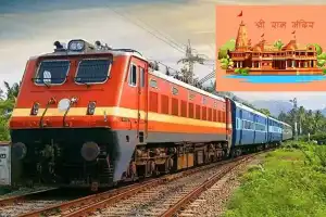 Telangana BJP unit to organize special trains from State to Ayodhya