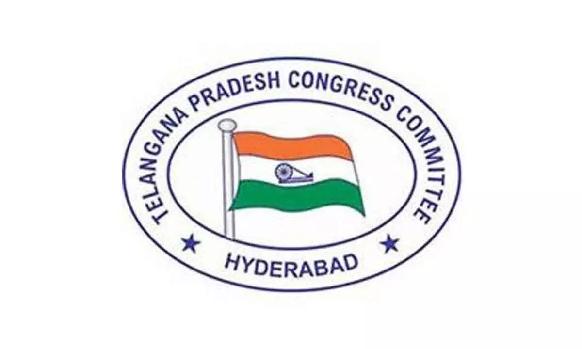 Telangana Congress Alleges Diversion of Rythu Bandhu Funds, Plans to Complain to CEC Against BRS
