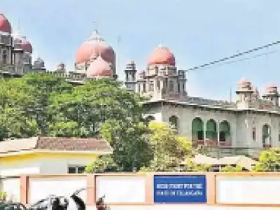 Telangana High Court declares 181 acres as property of Hyderabad Metropolitan Development Authority in Hyderabad