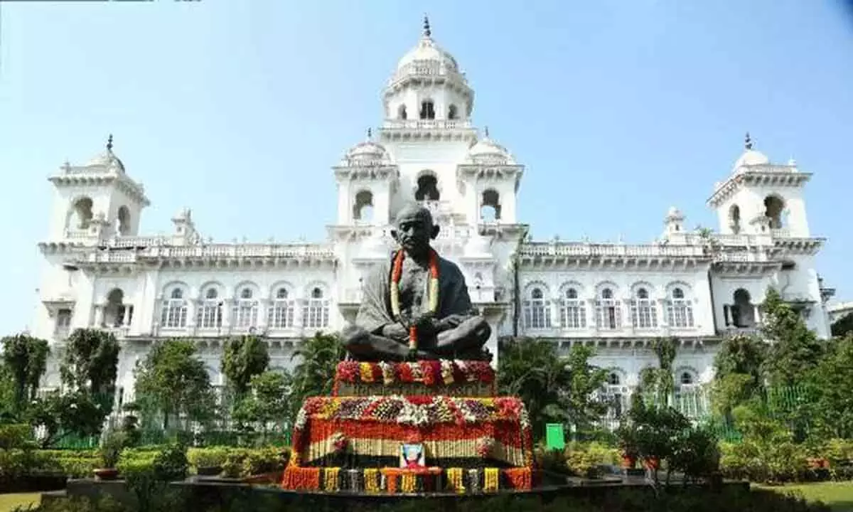 Today marks the commencement of the first session of the 3rd Assembly.