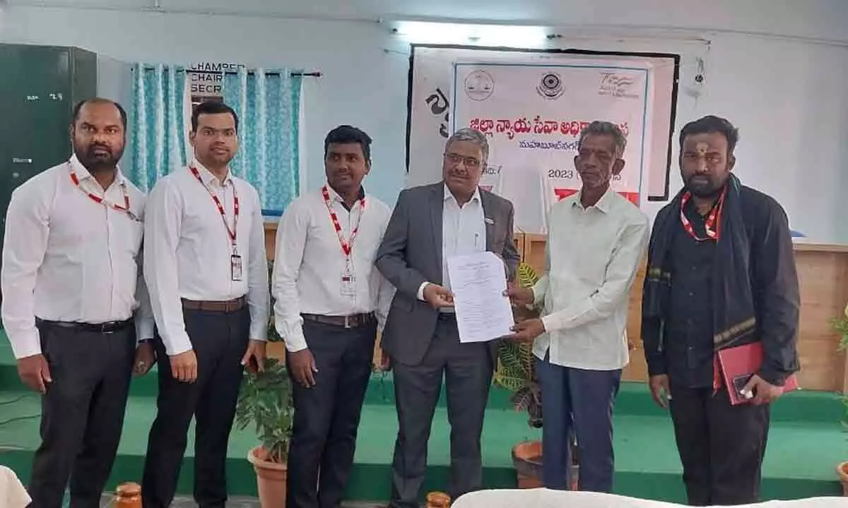 Union Bank recovers Rs 36.10 lakhs through Lok Adalat settlement in Mahabubnagar
