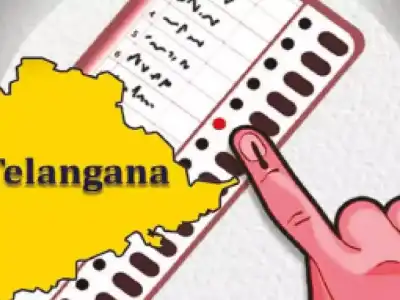 Winning Reddy Candidates in Telangana Elections