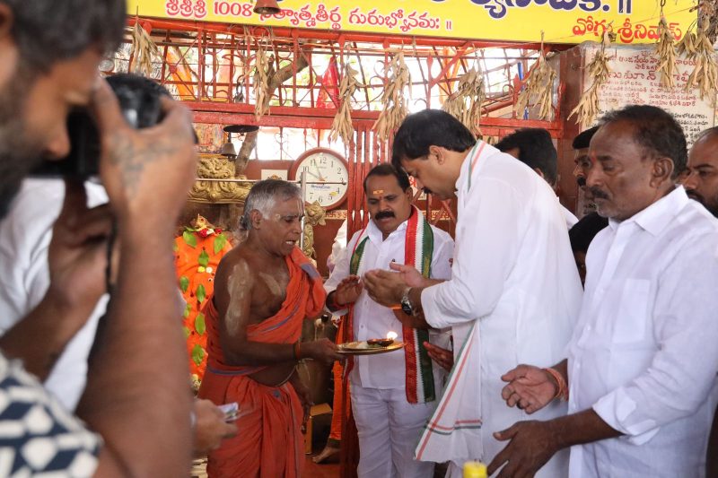 Mahbubnagar Parliament Constituency Election Campaign Begins with Pooja Ceremony
