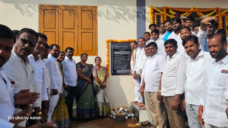 Shadnagar MLA Veerlapalli Shankar inaugurates anganwadi centers and advocates a scientific approach to gram panchayats