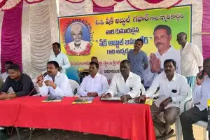 A Grand Start Marks the Beginning of the Cricket Tournament in Mahabubnagar