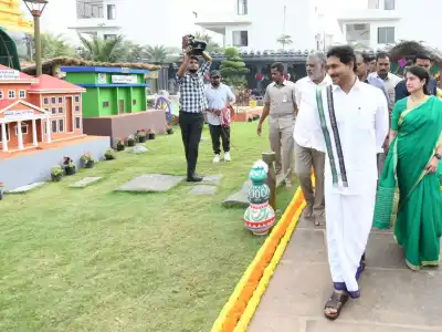 Andhra Pradesh CM Jagan Mohan Reddy Joins Sankranti Celebrations at Tadepalli Gaushala