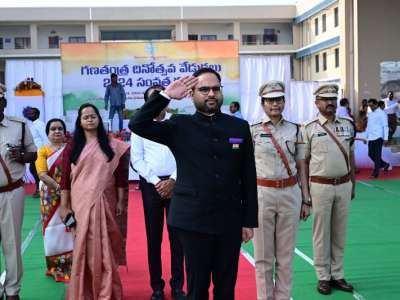 The 75th Republic Day Celebrations are marked by the district collector’s address