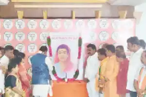 BJP OBC Morcha commemorates the birth anniversary of Savitribai Phule
