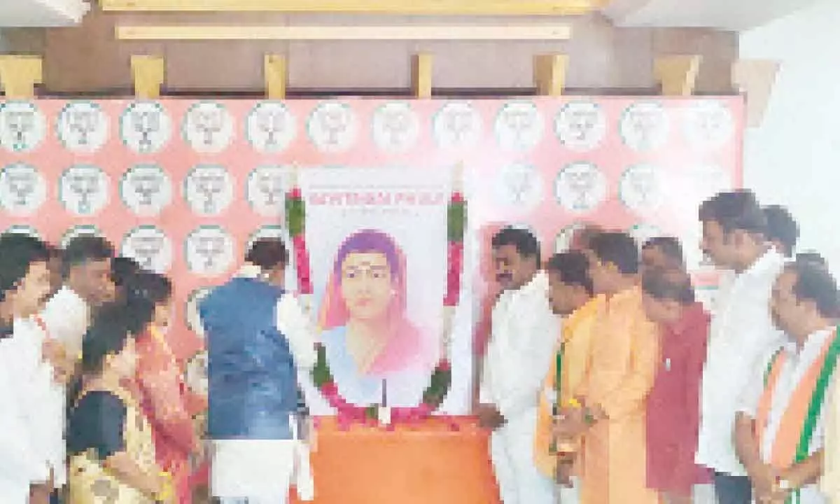 BJP OBC Morcha commemorates the birth anniversary of Savitribai Phule