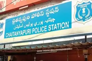 Chaitanyapuri police station subjected to raids by ACB