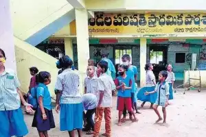 CM’s vision contradicts parental preferences: Every panchayat to have a government school