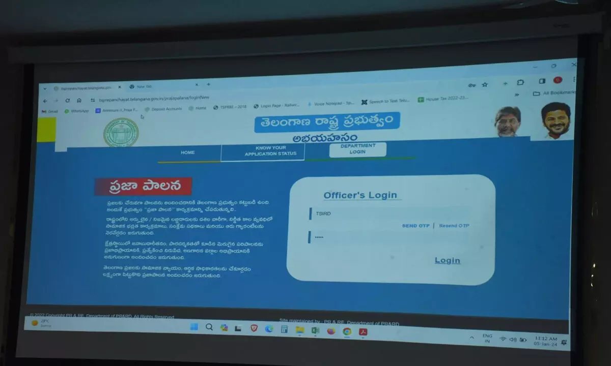 Commencement of ‘Praja Palana’ data entry in Gadwal