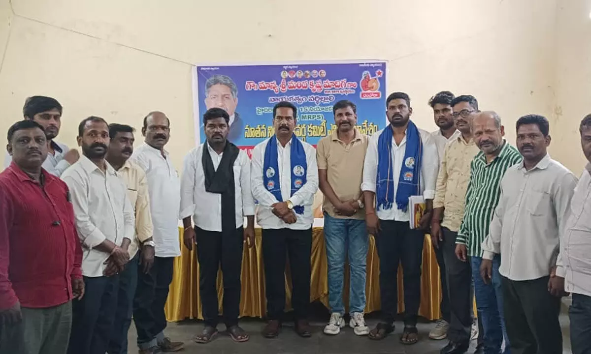 Committee for Khairatabad constituency appointed by MSP