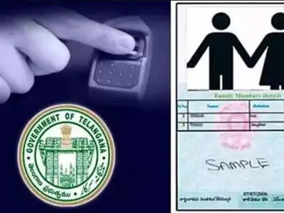 Deadline approaching for ration card KYC verification