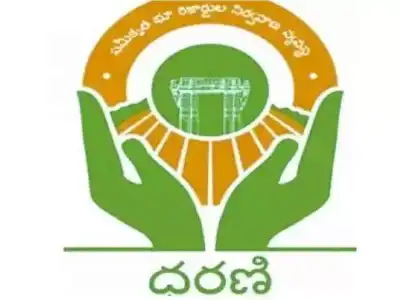 Dharani Panel Considers Conducting Survey on Contested Lands in Telangana