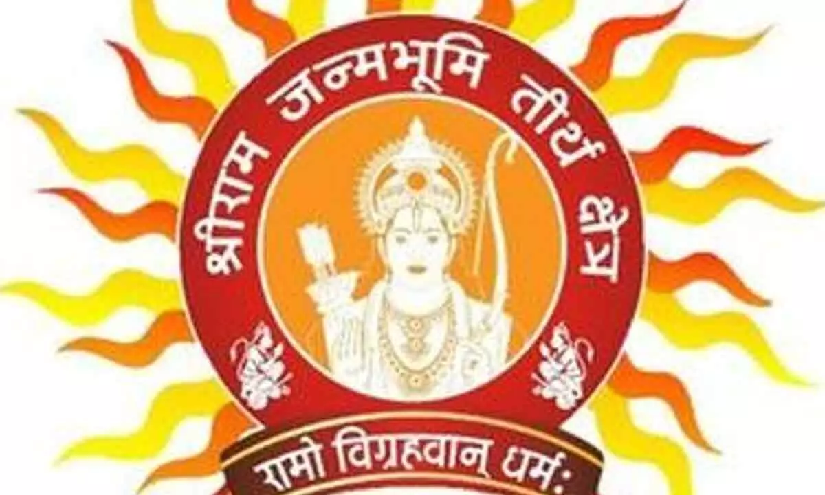 Distribution of Lord Ram’s akshatas begins today