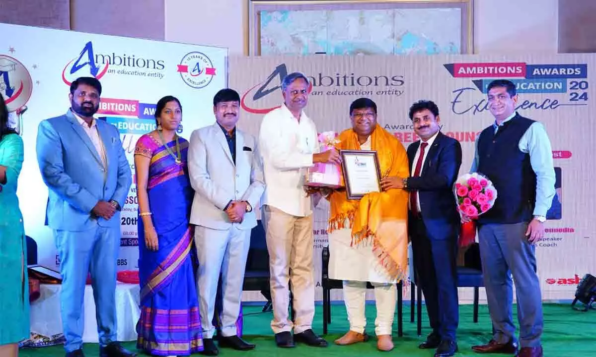 “Education Excellence Awards 2024 Celebrated”