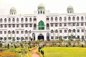 Extension of MANUU Distance Programmes’ Dates