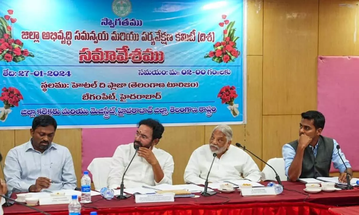 Government should prioritize the development of Hyderabad city