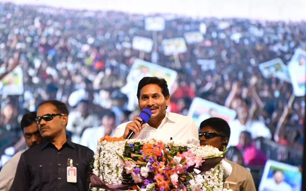 Jagan cautions public about TDP, Jana Sena, and unscrupulous electoral alliances for political motives
