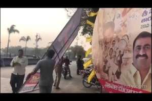 Jr NTR flexes taken down during commemoration at NTR Ghat