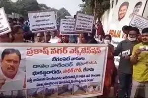 MLA Danam Nagender faces protest from Prakashnagar residents