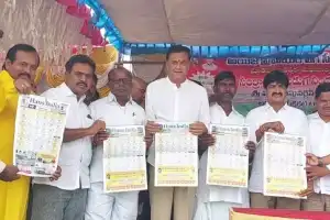 MLC Challa Venkatramireddy and MLA Vijayudu jointly reveal The Hans India calendar