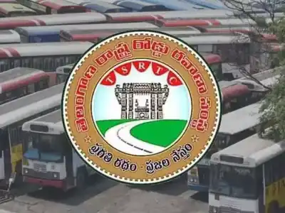 More than 2.5 crore women enjoyed free travel on TSRTC buses during Sankranti