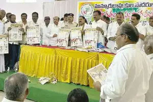 New Year calendar revealed by MLA and ACP