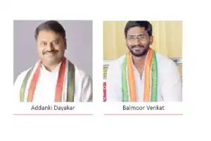 Nominees for MLC bypolls officially confirmed by Congress