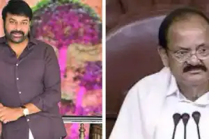 Padma Vibhushan bestowed upon Megastar Chiranjeevi and former Vice-President M Venkaiah Naidu
