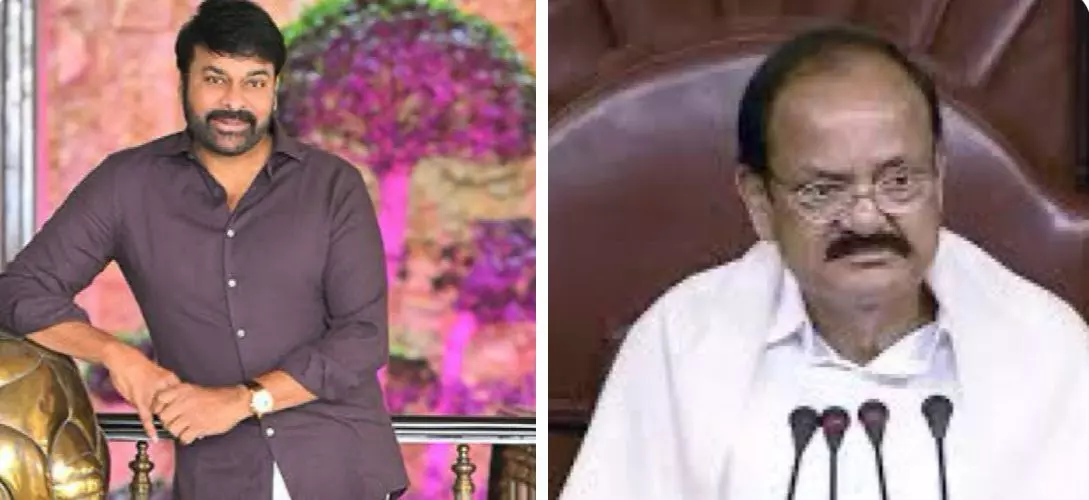 Padma Vibhushan bestowed upon Megastar Chiranjeevi and former Vice-President M Venkaiah Naidu