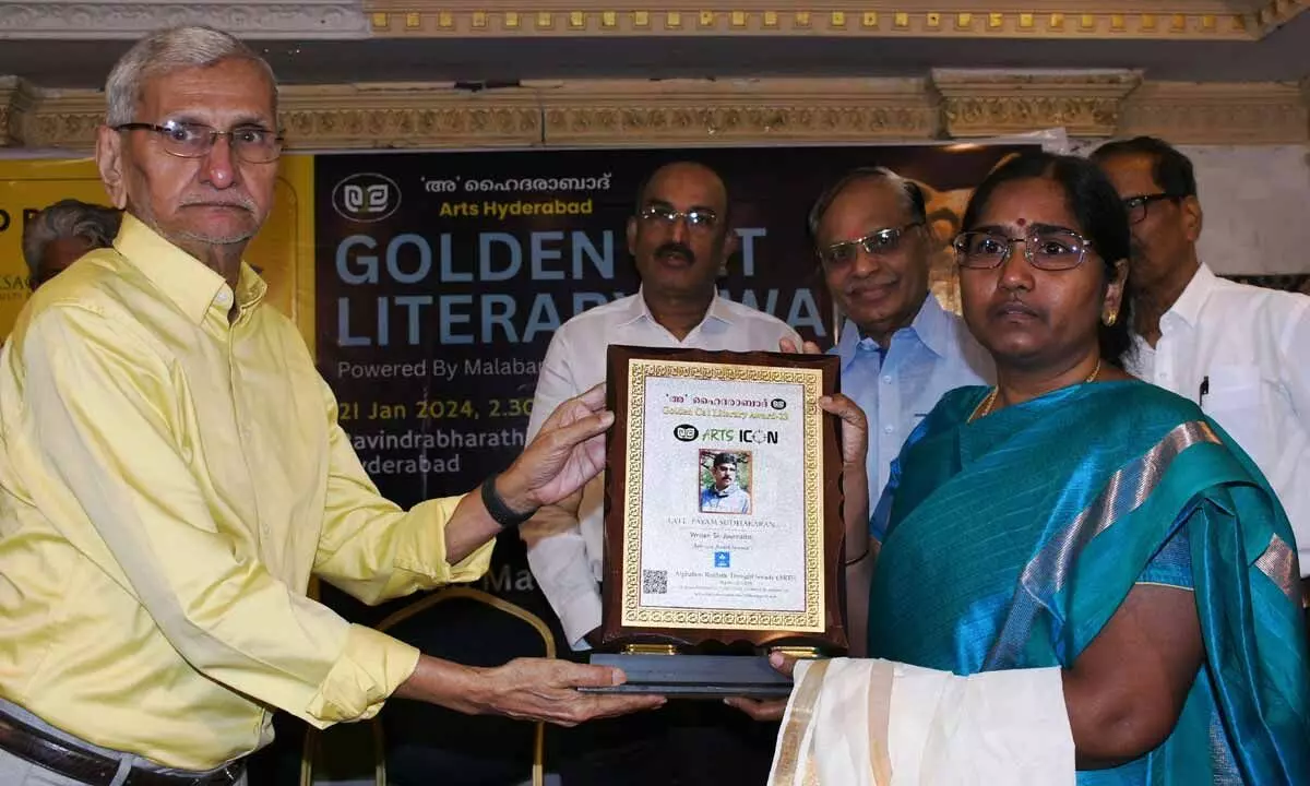 Posthumous Award Given to Journalist for his Fictional Work ‘The Misfit’