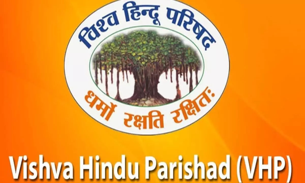 Ram Janmabhoomi case condemned by VHP