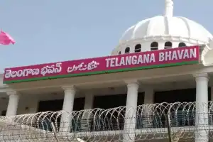 Review meetings for BRS Assembly constituencies to be held starting from February 3