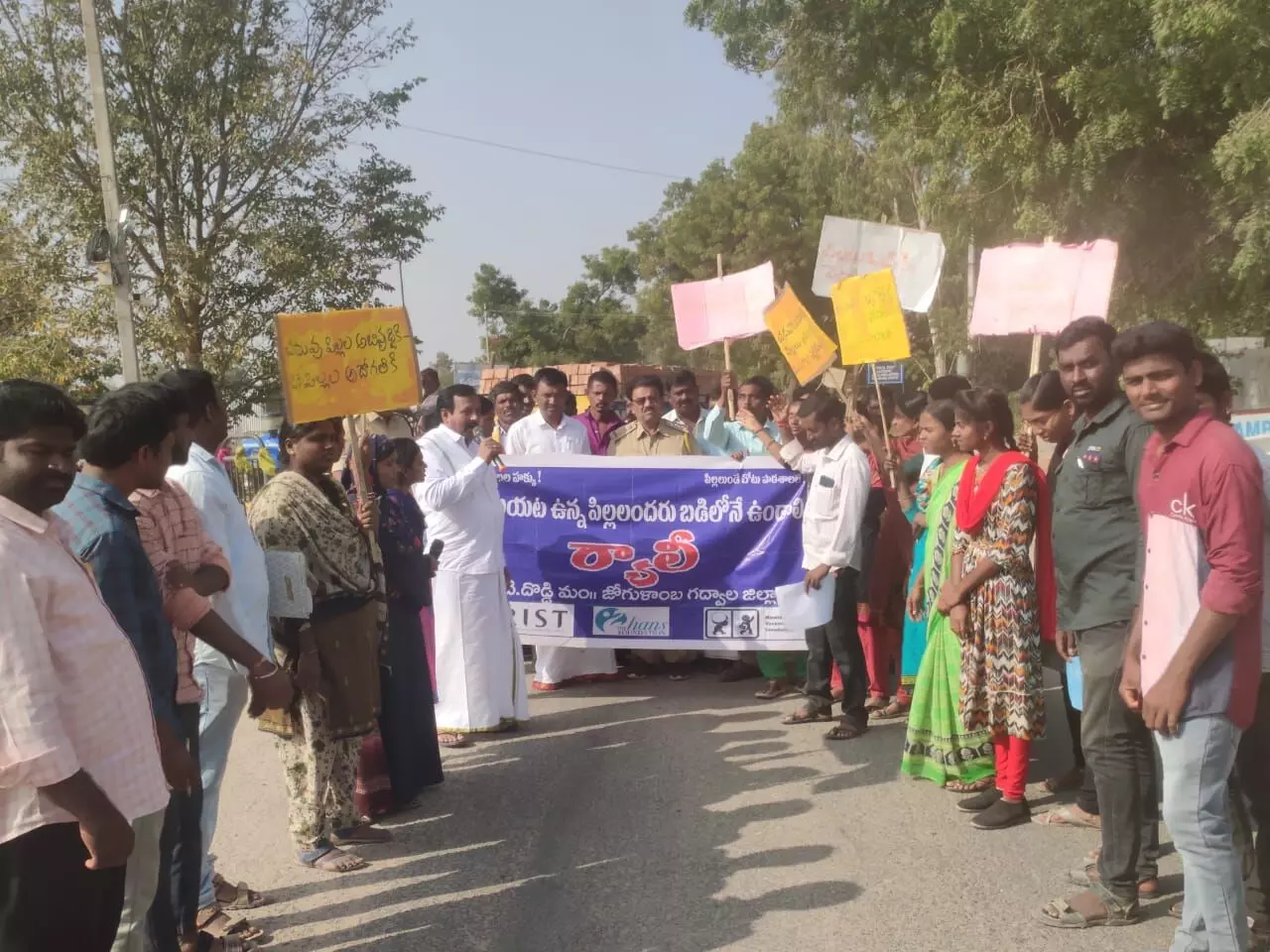 School-Aged Children Urged to Remain in School