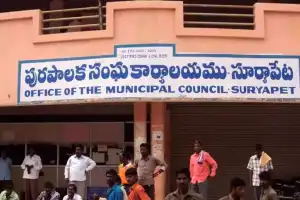 Suryapet Municipality Faces Turmoil as Discontent Grows within BRS